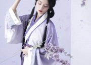 Embracing the Ethereal Elegance of Bone-Eroding Cheongsam with its Hourglass Silhouette