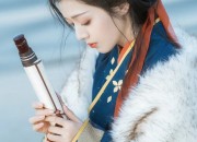 Summer Elegance:The Adventurous Journey of a Martial Arts Lady in Hanfu Fashion