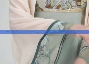 The Enchantment of Jiangnan:A Hanfu Shop in the Misty Rain