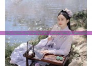 Winter Childrens Hanfu Ming-Style Set:A Traditional Blend for Modern Kids