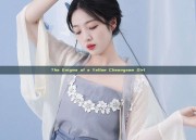 The Enigma of a Yellow Cheongsam Girl