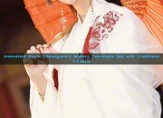 Innovative Hanfu Cheongsam:A Modern Two-Piece Set with Traditional Charm