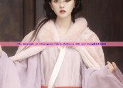 The Splendor of Cheongsam Fabric:Mulberry Silk and Sang蚕丝真丝面料