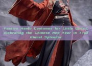 Festive Hanfu Costumes for Little Girls:Celebrating the Chinese New Year in Traditional Splendor