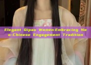 Elegant Qipao Women:Embracing Neo-Chinese Engagement Tradition