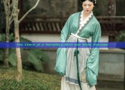 The Charm of a Horseface Skirt and White Overcoat