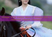 Vintage Girls Cotton Shoes:A Glimpse into Traditional Chinese Footwear
