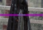 探春同款汉服儿童