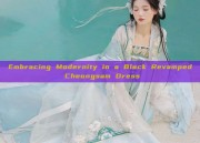 Embracing Modernity in a Black Revamped Cheongsam Dress