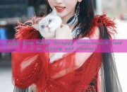 Large Size Hanfu Strappy Underwear:A Guide to Styling and Comfort