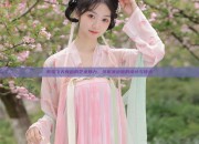 敦煌飞天舞蹈的艺术魅力，汉服演出服的设计与传承