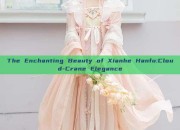 The Enchanting Beauty of Xianhe Hanfu:Cloud-Crane Elegance
