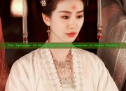 The Splendor of Ming-Style Hair Accessories in Hanfu Fashion