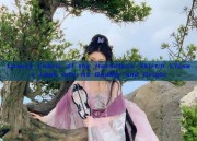 Luxury Fabric of the Horseface Skirt:A Closer Look into its Quality and Origin