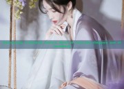 Reinventing Traditional Hanfu:A Blend of Fairy-like Elegance and Affordability