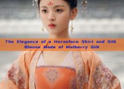 The Elegance of a Horseface Skirt and Silk Blouse Made of Mulberry Silk