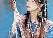 Ming Dynasty Hanfu:A Glimpse into Traditional Chinese Clothing for Junior Students