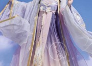 The Rise of Cheongsam with an Outer Spring Jacket:Fashioning the Spring and Autumn Trends