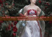 The Red Skirt Girl:Winter and Autumn Trends in Horseface Skirts