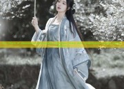 The Charm of Sleeveless-to-Mid-length Cheongsam Dress with Three-Quarter Length Flared Sleeves