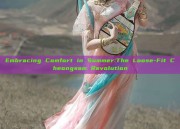 Embracing Comfort in Summer:The Loose-Fit Cheongsam Revolution