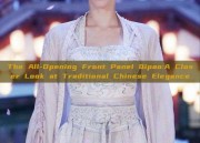 The All-Opening Front Panel Qipao:A Closer Look at Traditional Chinese Elegance