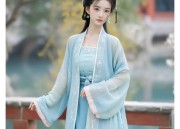 The Ming-Style Hanfu Wedding Gowns:A Blend of Tradition and Elegance