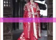 The Charms of Waist Chains in Hanfu Ancient Fashion