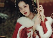 The Elegance of Black Hanfu Waist Binding:A Cultural Journey