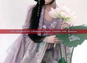 The Elegance of Cheongsam-Style Clothes with Sleeves