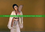 A Glimpse into the Elegance of a Long-sleeved Purple Cheongsam