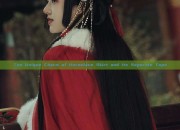 The Unique Charm of Horseface Skirt and Its Separate Tops