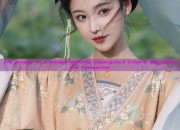 The Student in a Military Warlords Cheongsam:A Cultural and Historical Perspective