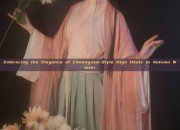 Embracing the Elegance of Cheongsam-Style High Heels in Autumn Winter
