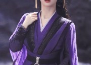 A Summer Purple Hanfu Skirt for Little Girls Light and Elegant