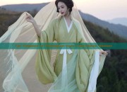 The Elegance of Cheongsam-Style Long-Sleeve Blouses