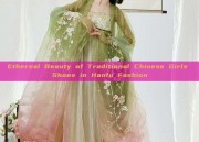 Ethereal Beauty of Traditional Chinese Girls Shoes in Hanfu Fashion