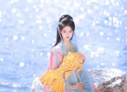 The Enchantment of Fishermans Song in Cheongsam Dancewear