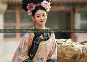 Plum Blossom Pattern Cheongsam:Embracing the Elegance of Traditional Chinese Fashion