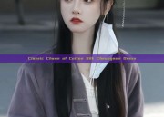 Classic Charm of Cotton Silk Cheongsam Dress