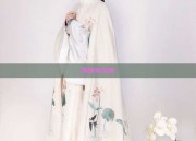 姊妹装汉服