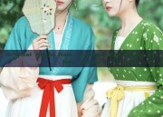 Original Hanfu Hair Ornament:The Story of Hair Sticks