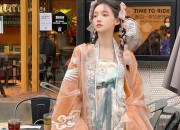 Embracing Traditional Elegance with Modern Comfort:Womens Hanfu Shoes with Hidden Height Boosters