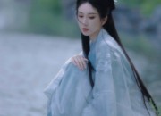 The Splendor of Ming-Style Hanfu:The Rise of the Standing Collar and Long Jacket