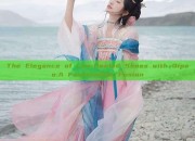 The Elegance of Low-Heeled Shoes with Qipao:A Fashionable Fusion