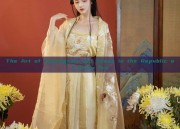 The Art of Cheongsam and Shoes in the Republic of China Era