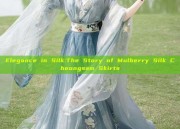 Elegance in Silk:The Story of Mulberry Silk Cheongsam Skirts