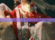 Reinventing Traditional Chinese Fashion:The New-Age Guofeng Womens Winter Horseface Skirt