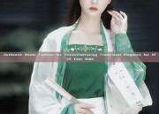 Authentic Hanfu Fashion for Teens:Embracing Traditional Elegance for 12-15 Year Olds