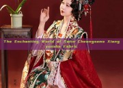 The Enchanting World of Satin Cheongsams Xiangyunsha Fabric